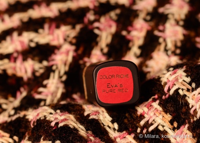 Осенняя, горячая, красная L'Oreal Paris The Collection Exclusive Eva's Pure Red