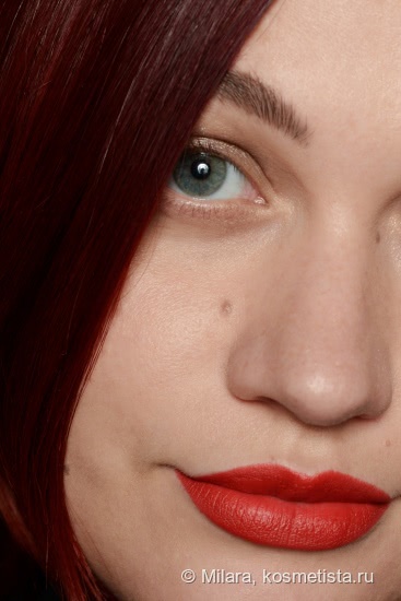 Осенняя, горячая, красная L'Oreal Paris The Collection Exclusive Eva's Pure Red