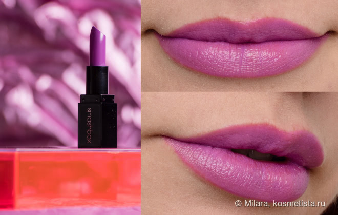 Неоновый Light It Up: Lipstick & Lip Mattifier – набор помад от американской марки Smashbox