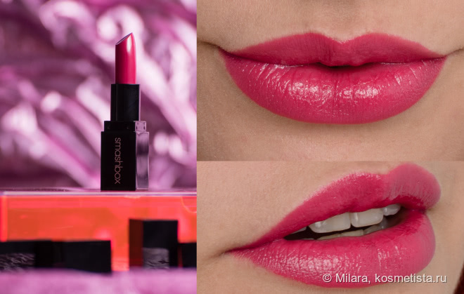 Неоновый Light It Up: Lipstick & Lip Mattifier – набор помад от американской марки Smashbox