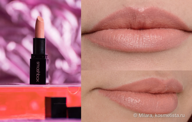 Неоновый Light It Up: Lipstick & Lip Mattifier – набор помад от американской марки Smashbox