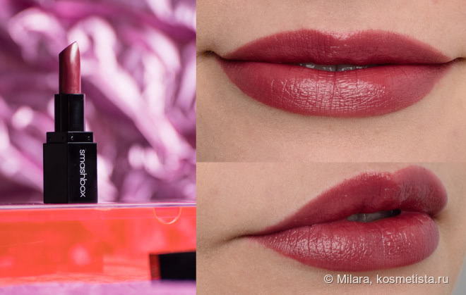 Неоновый Light It Up: Lipstick & Lip Mattifier – набор помад от американской марки Smashbox