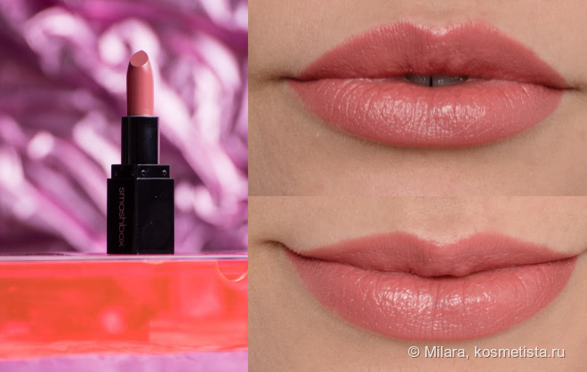 Неоновый Light It Up: Lipstick & Lip Mattifier – набор помад от американской марки Smashbox