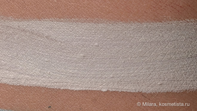 Радуга с Inglot Gel Liners