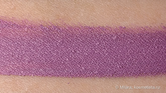 Радуга с Inglot Gel Liners