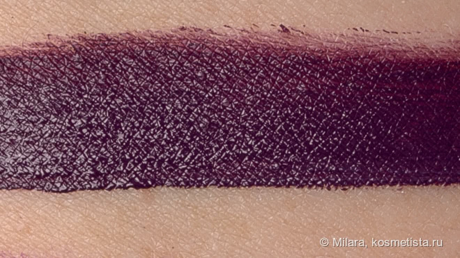 Радуга с Inglot Gel Liners