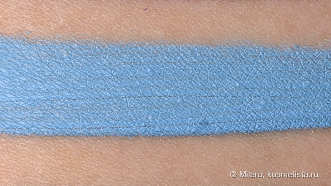 Радуга с Inglot Gel Liners