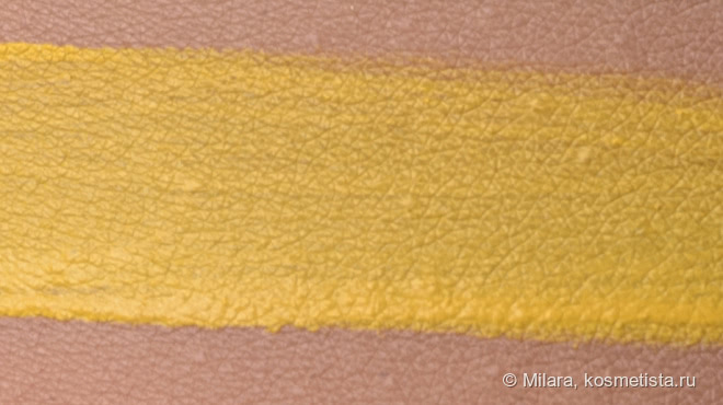 Радуга с Inglot Gel Liners