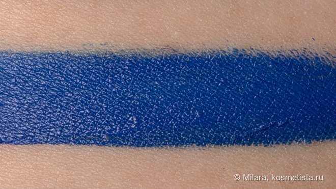 Радуга с Inglot Gel Liners