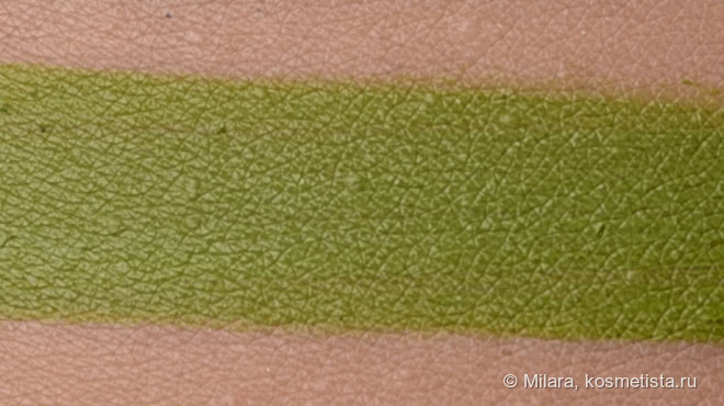 Радуга с Inglot Gel Liners