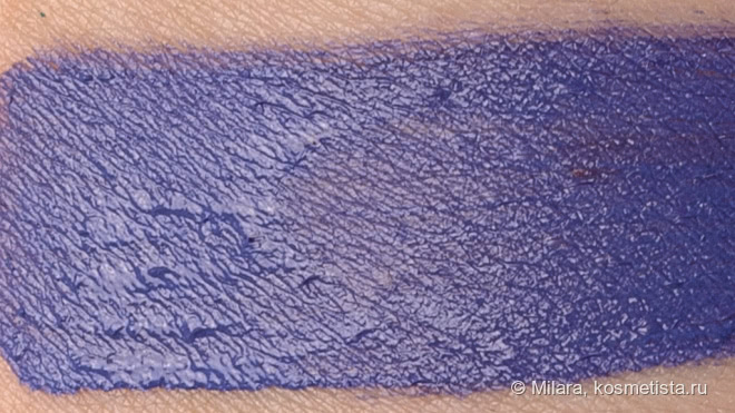 Радуга с Inglot Gel Liners
