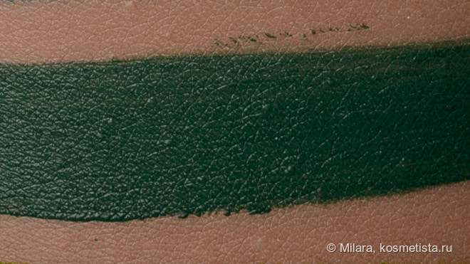 Радуга с Inglot Gel Liners
