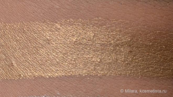 Радуга с Inglot Gel Liners