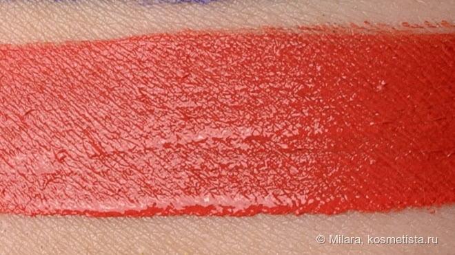 Радуга с Inglot Gel Liners