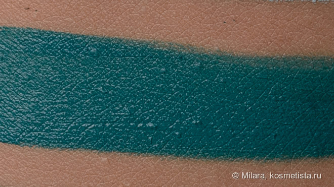 Радуга с Inglot Gel Liners