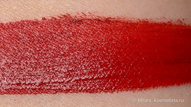 Радуга с Inglot Gel Liners