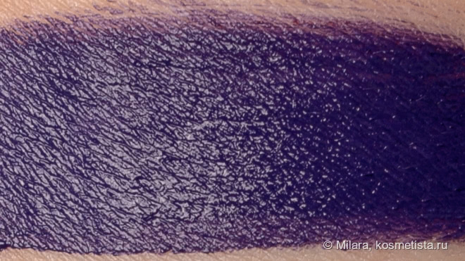 Радуга с Inglot Gel Liners
