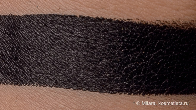 Радуга с Inglot Gel Liners