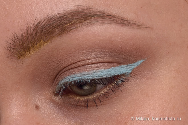 Радуга с Inglot Gel Liners