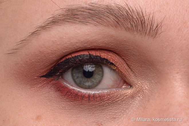 Радуга с Inglot Gel Liners