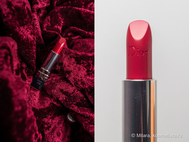 Королевская клубника Dior Rouge Dior 858 Royale