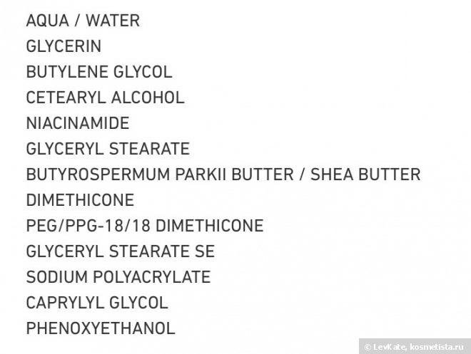 Кожа рук под надежной защитой Крема-барьера La Roche Posay Cicaplast Mains