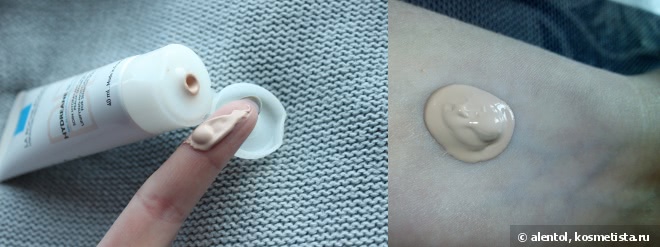 La Roche Posay Hydrean BB Cream – Увлажняющий Bв-Крем для чувствительной кожи