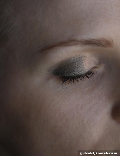 MAC Eye shadow Greensmoke