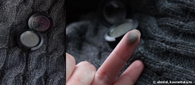 MAC Eye shadow Greensmoke