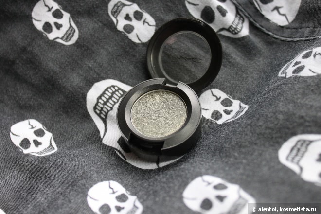 MAC Eye shadow Greensmoke