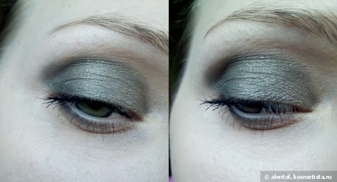 MAC Eye shadow Greensmoke