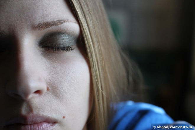 MAC Eye shadow Greensmoke