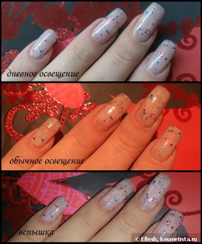 Нежность с Nano Prfessional в оттенке joy-bells
