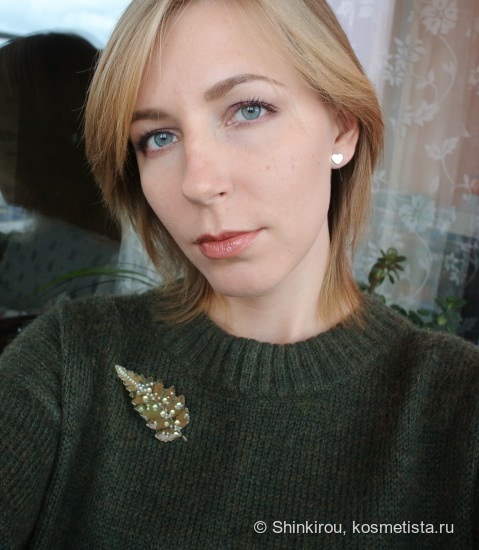 Палетка теней Oriflame Giordani Gold Eye Shadow Quad в оттенке 32077 Radiant Plum