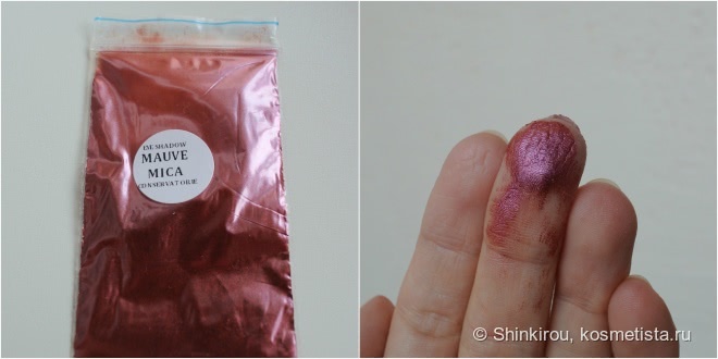 Палетка теней Oriflame Giordani Gold Eye Shadow Quad в оттенке 32077 Radiant Plum