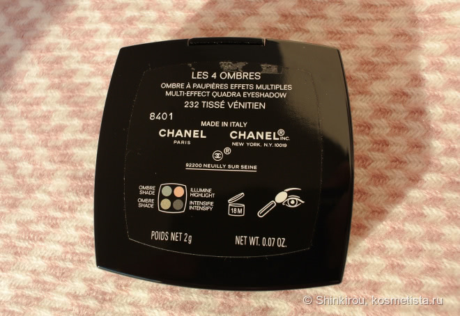 Chanel Les 4 Ombres Multi Effect Quadra Eyeshadow в оттенке # 232 Tisse Venitien