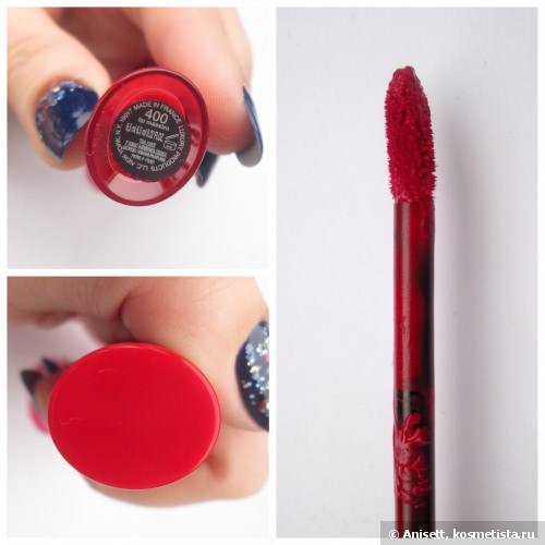 Мечта из детства Giorgio Armani Lip Maestro Lip Stain #400 The Red