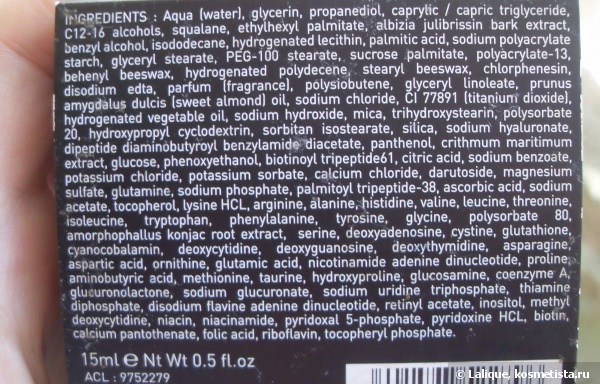 Filorga time-filler eyes absolute eye correction cream