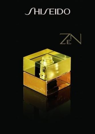 История первой любви. Shiseido Zen, edt