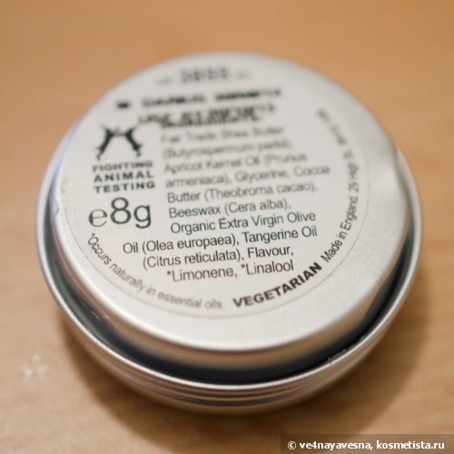 Мой незаменимый зимний помощник Lush Lip Service Lip Balm