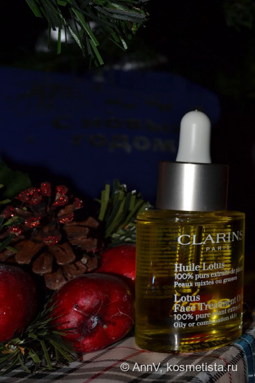 В Новый Год с красивой кожей вместе с маслом Лотоса от Clarins