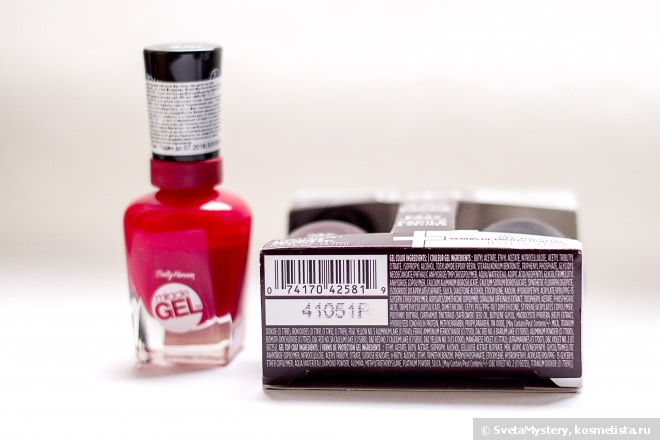 Чудо чудное, диво дивное обещают нам Sally Hansen и ее Miracle Gel. Но так ли он чудесен на самом деле? (#480 Wine Stock и #470 Red Eye)
