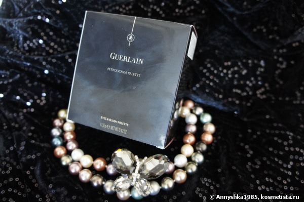 Рождественская Сказка с Guerlain Palette Petrouchka Eyes & Blush Palette