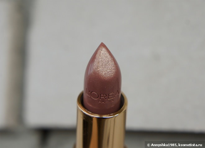 Идеальный Сияющий Нюд. Помада для губ Loreal Color Riche, в оттенке 232 Cashmere