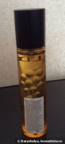 Манящая алхимия Caudalie Huile Divine Oil Body, face, hair божественное масло для лица, тела и волос
