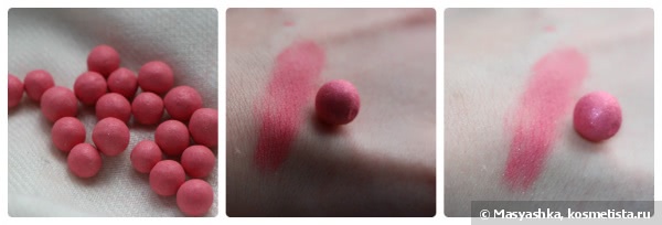 Guerlain Meteorites Aquarella Light Revealing Pearls of Powder и Guerlain Crazy Pearls Poudre Illuminating Powder Pure Radiance Champs- Elysees, Принцесса на горошинах