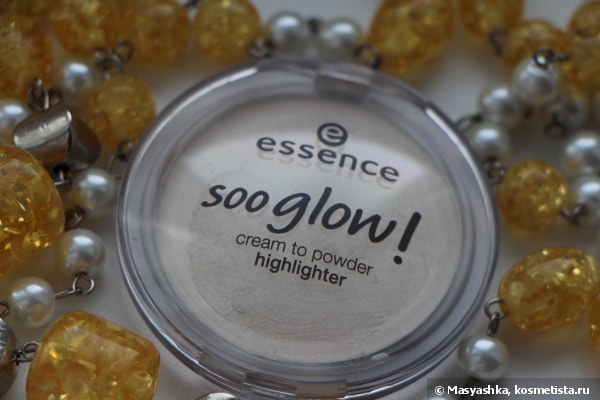 Essence Soo Glow! Cream to Powder Highlighter 10 Look on the bright side и 20 Bright up your life