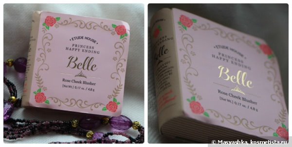 Книга о любви. Etude House Princess Happy Ending Belle Rose Cheek Blusher в оттенке №2 Coral Shine Rose