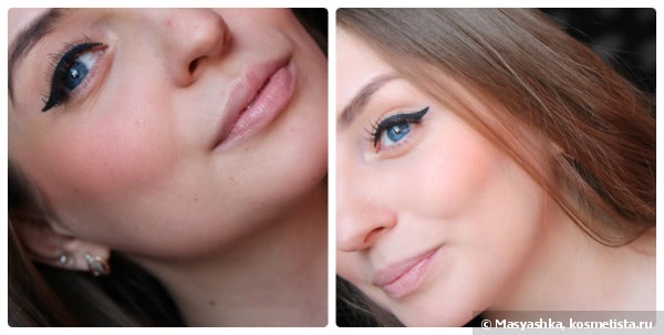 Л'Этуаль Starlette Volume Activateur Collagene