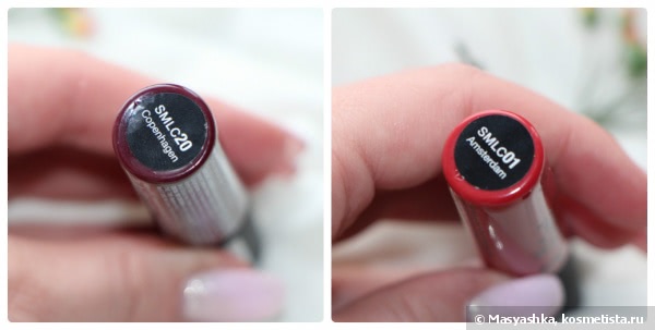 Сатиновое счастье от NYX Soft Matte Lip Cream в оттенках Smlc01 Amsterdam и Smlc20 Copenhagen
